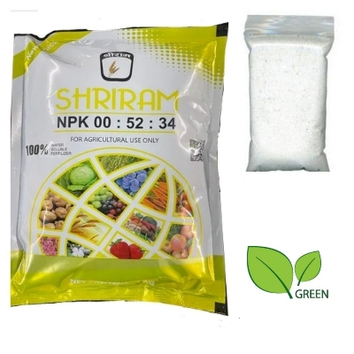 Picture of NPK flowering 25 gram repack Indian 00-52-34