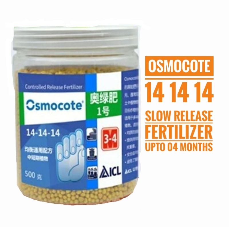 Picture of Osmocote 14 14 14 fertilizer 250 gm intact