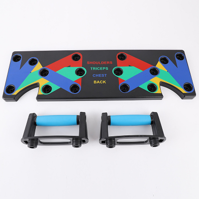 BuyFoldable Multi Position Pushup Board 9 in 1 Body Building Push Up Stands Adjustable - Citizen Sports At Best Price in Bangladesh