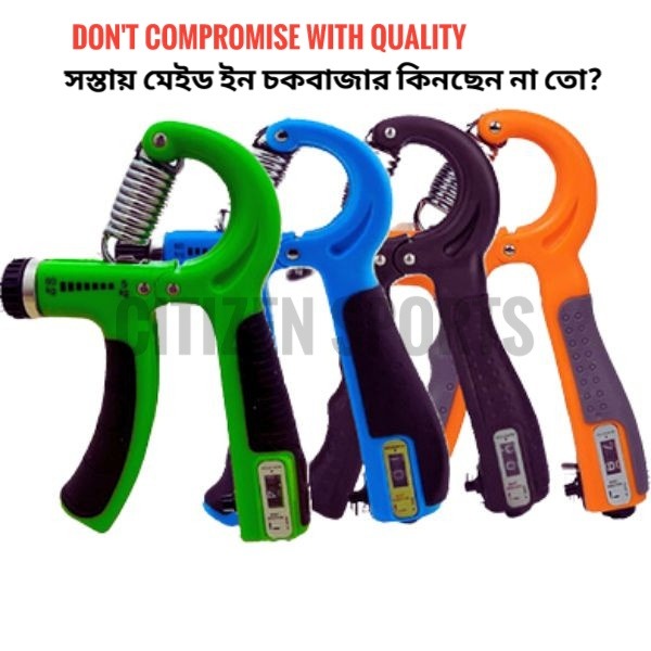 Buy   Adjustable 5-60kg Counting Hand Grips 1 pcs - Citizen Sports  At Best Price in Bangladesh