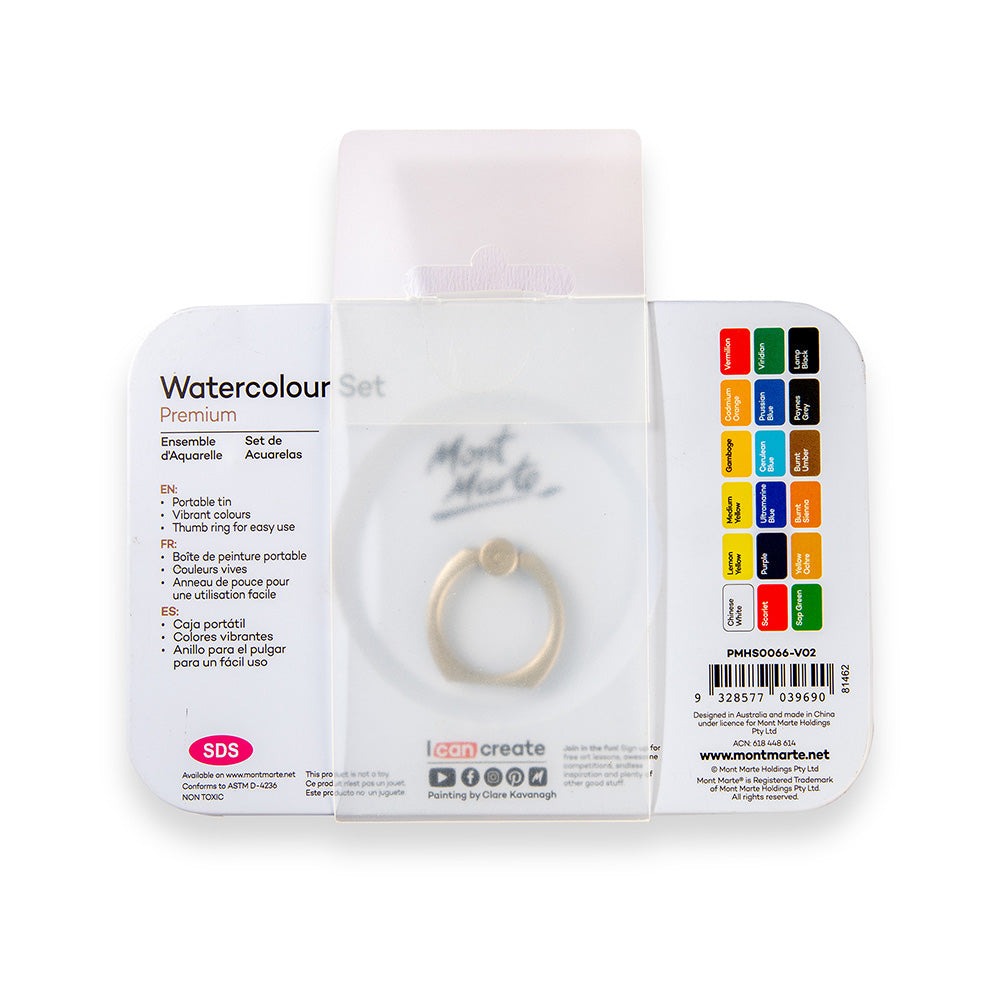 Buy mont-marte-watercolor-set-in-tin-21pc at Best Prices in Bangladesh