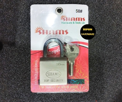 Picture of Shams Push Lock 50mm tala