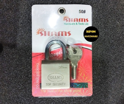 Picture of Shams Push Lock 50mm tala
