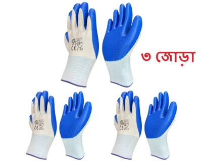 Picture of Nylon gloves Hand gloves Workers 3 pairs