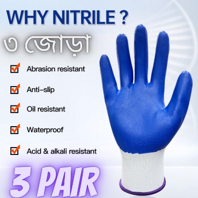 Picture of 3 pair Nylon Rubber Coated Hand Gloves For Home And Office