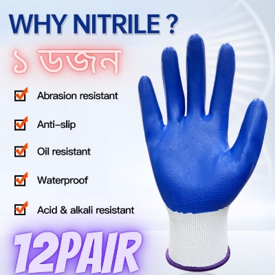 Picture of 12 pair Nylon Rubber Coated Hand Gloves  For Home and Office