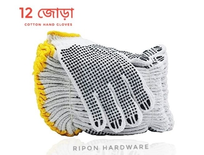 Picture of 12 Pair Cotton Dotted Hand Gloves For Home and Office