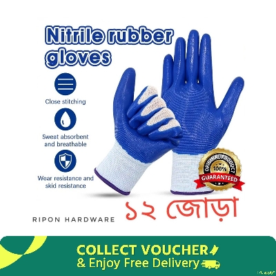 Picture of 12 Pair Nylon Rubber Coated Safety Hand Gloves