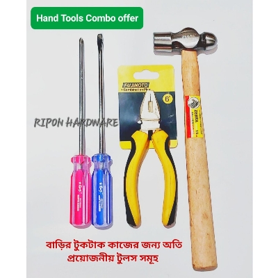 Picture of Essential Hand Tools Set For Home & Office