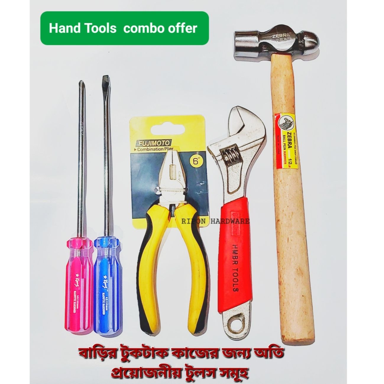 Picture of Essential Hand Tools Set For Home & Office