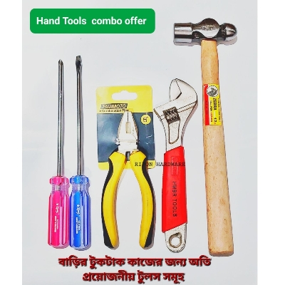 Picture of Essential Hand Tools Set For Home & Office