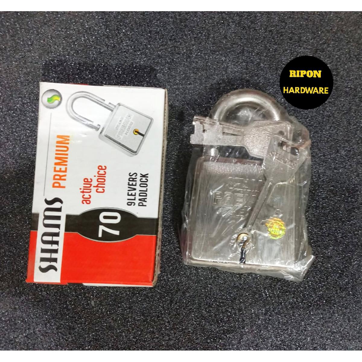 Picture of Door lock 70 mm