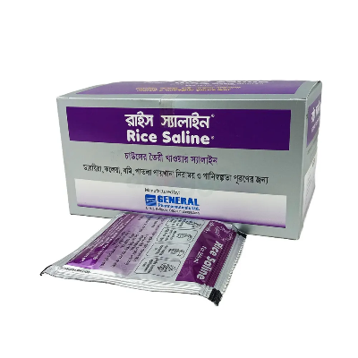 Buy Rice saline 250 ml at Best Prices in Bangladesh