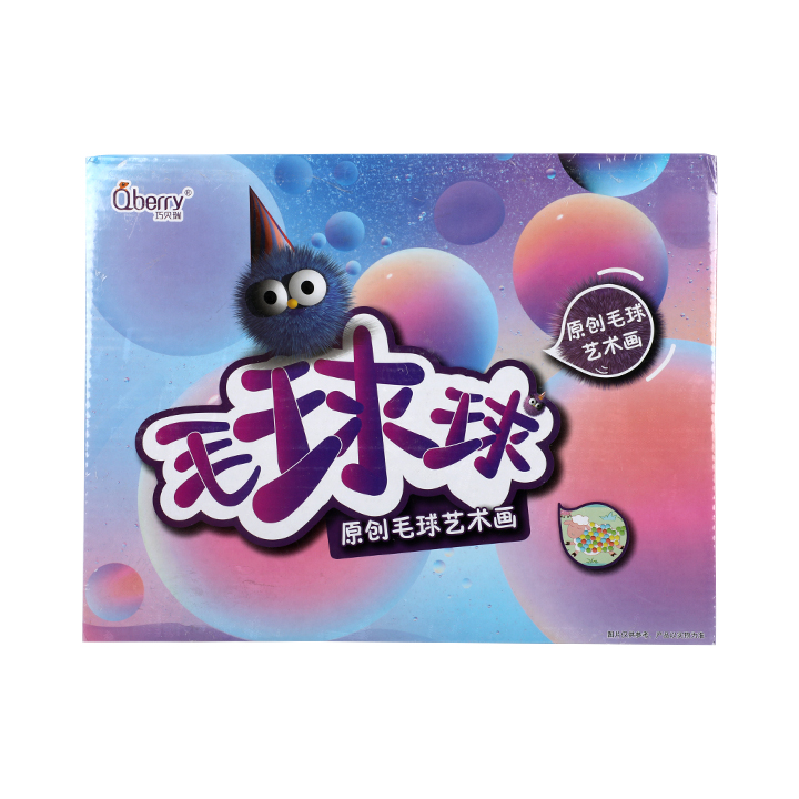 Buy Kids Educational Puzzle and coloring set