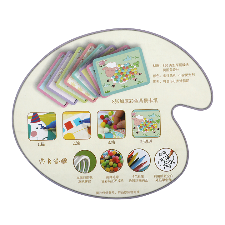 Buy Kids Educational Puzzle and coloring set