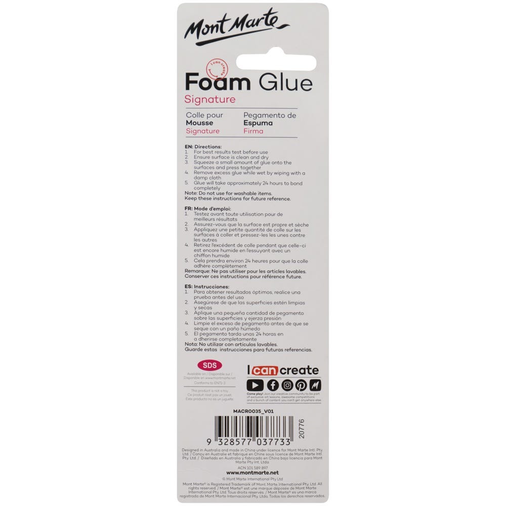 Buy Mont Marte Foam Glue at Best Prices in Bangladesh