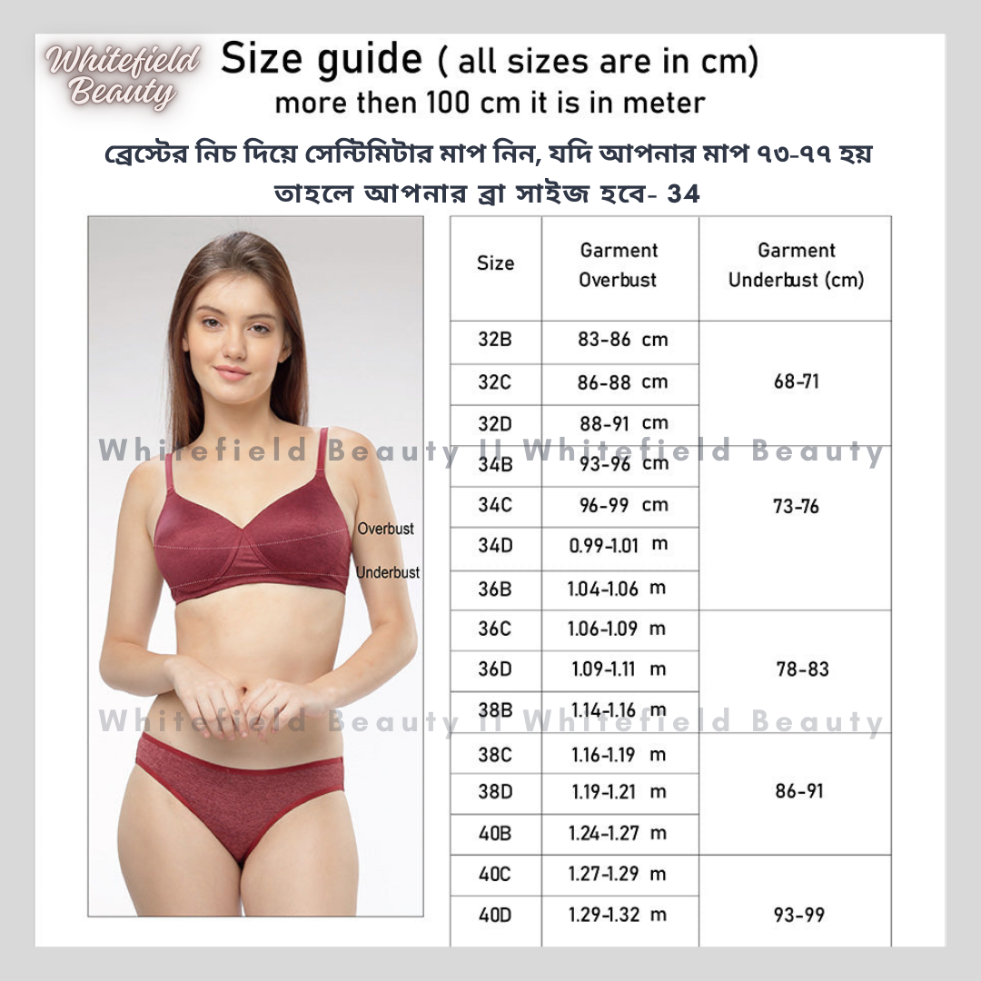 Picture of Full Net Comfortable Bra For Girls