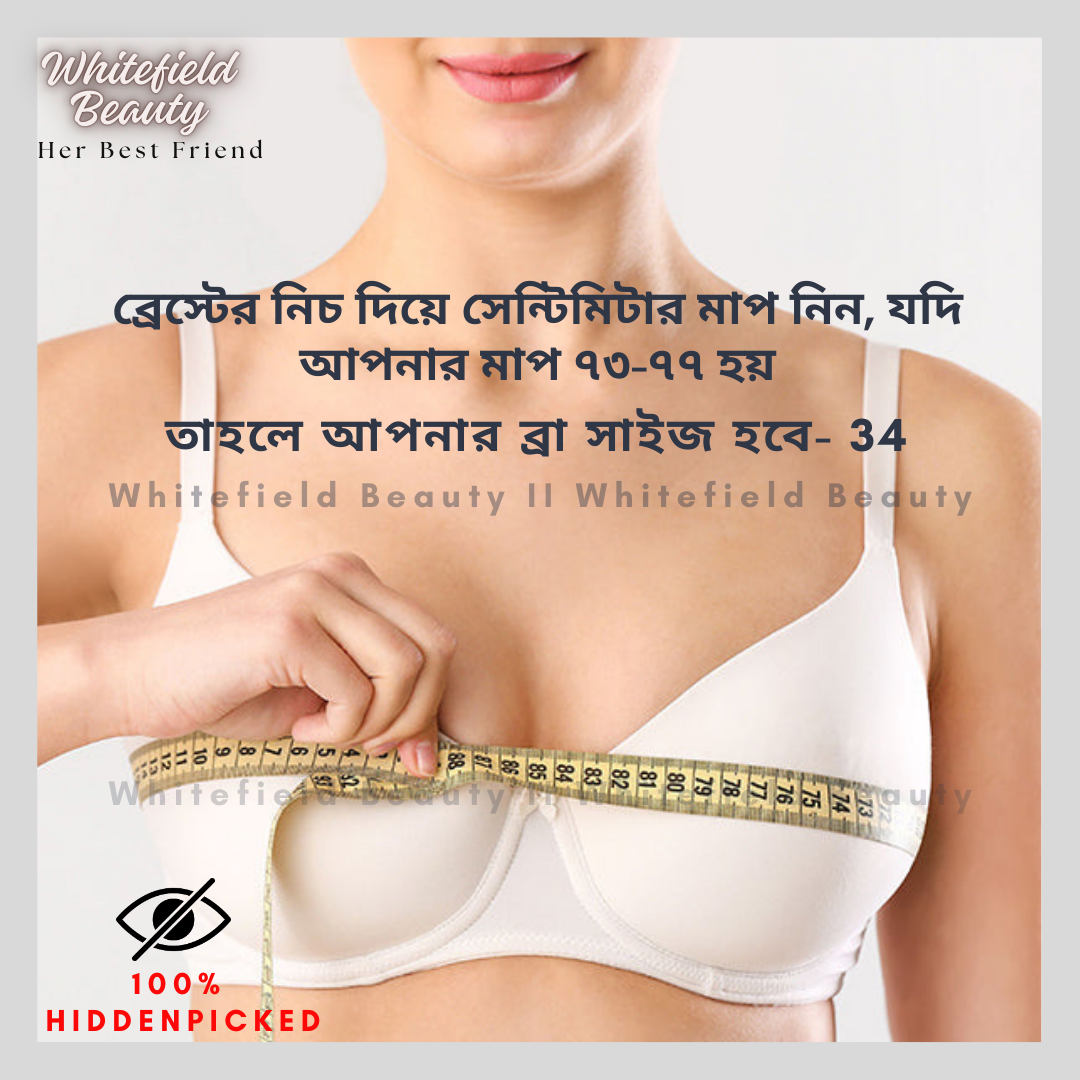 Picture of Full Net Comfortable Bra For Girls