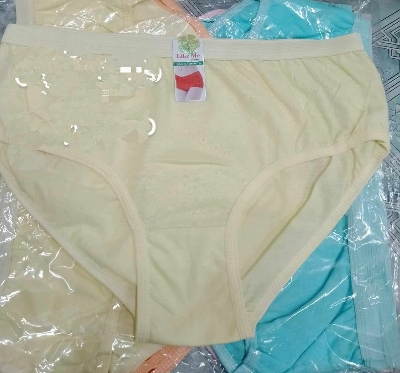 Picture of Custom Experience - women ac cotton panty 3pics women comfort panty women panty - Couture - High-end - Understated Sophistication