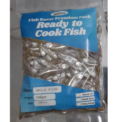 Buy মল-500-gm-pack at Best Price