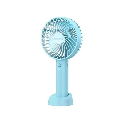 Buy Yison F6 Portable Rechargeable Fan 1200mAh  Best Price In Bangladesh