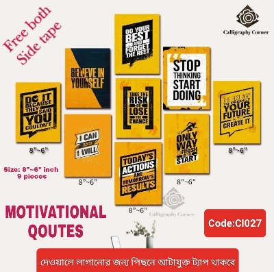 Picture of Pvc board Wall Poster 9 pcs English Motivational Quotes Premium Wallboard Decoration