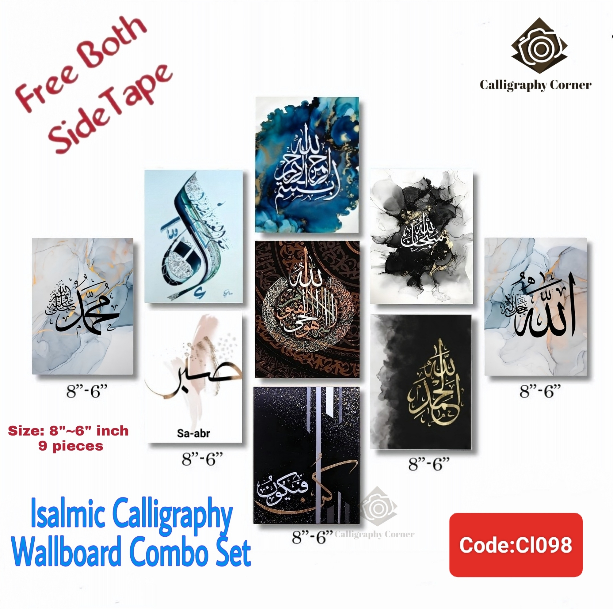 Picture of 9 PCS Arabic Calligraphy Wallboard Combo Set for Wall Decoration for Home Decor