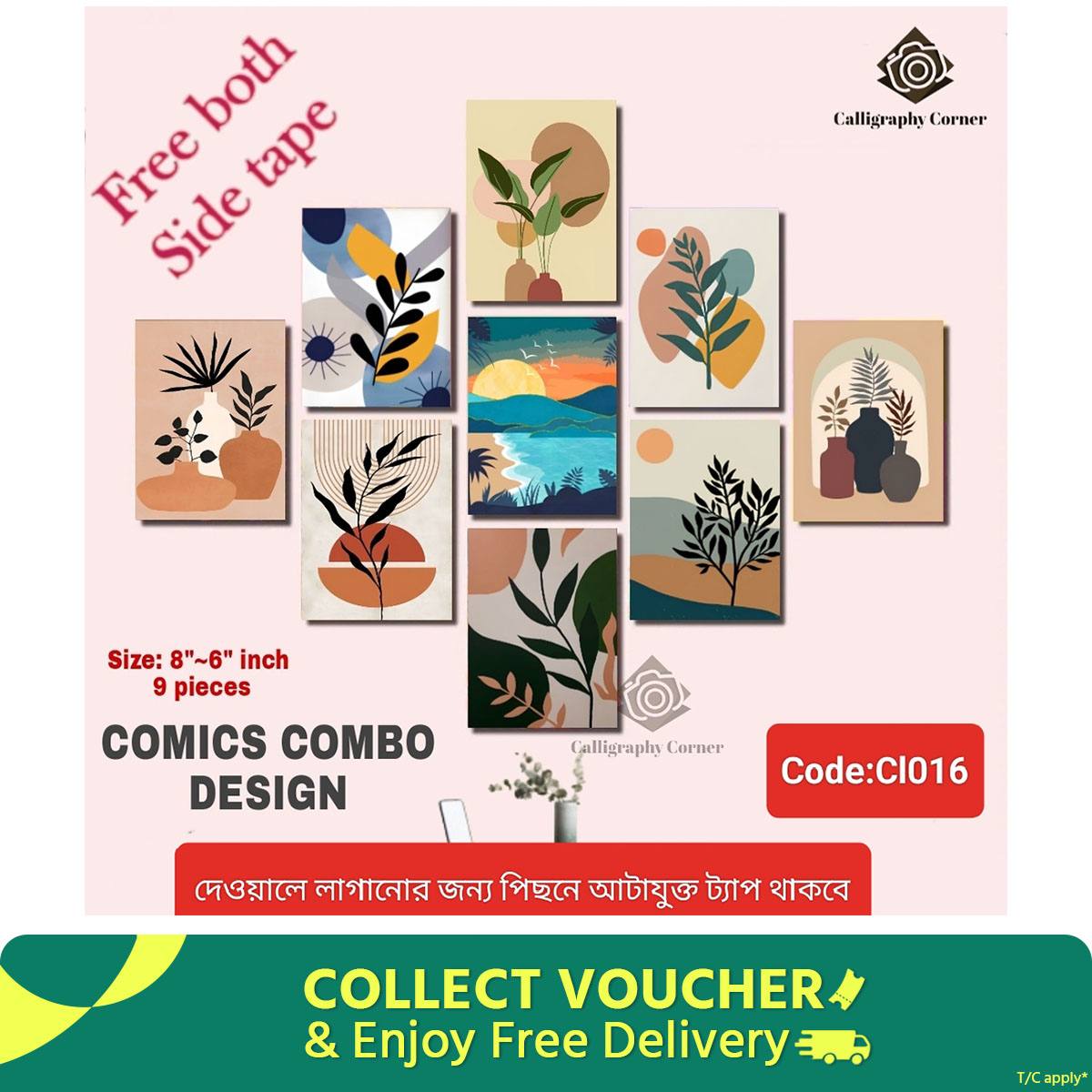 Picture of Wall Decor 9 pcs Most Unique Combo Wallmate set for Home Decoration. Wall Decoration for Home