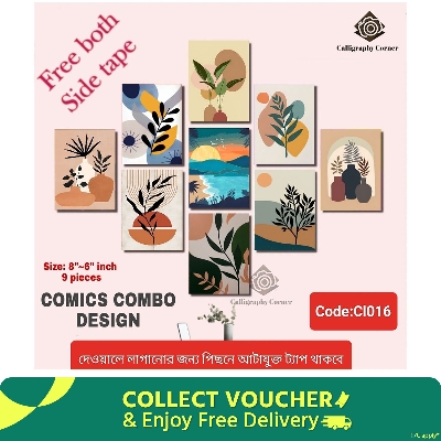 Picture of Wall Decor 9 pcs Most Unique Combo Wallmate set for Home Decoration. Wall Decoration for Home