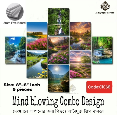 Picture of 9 pcs Most Unique Combo Wallboard set for Home Decoration. Wall Decoration for Home and Office