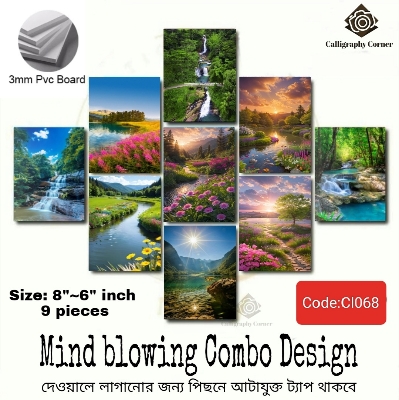 Picture of 9 pcs Most Unique Combo Wallboard set for Home Decoration. Wall Decoration for Home and Office