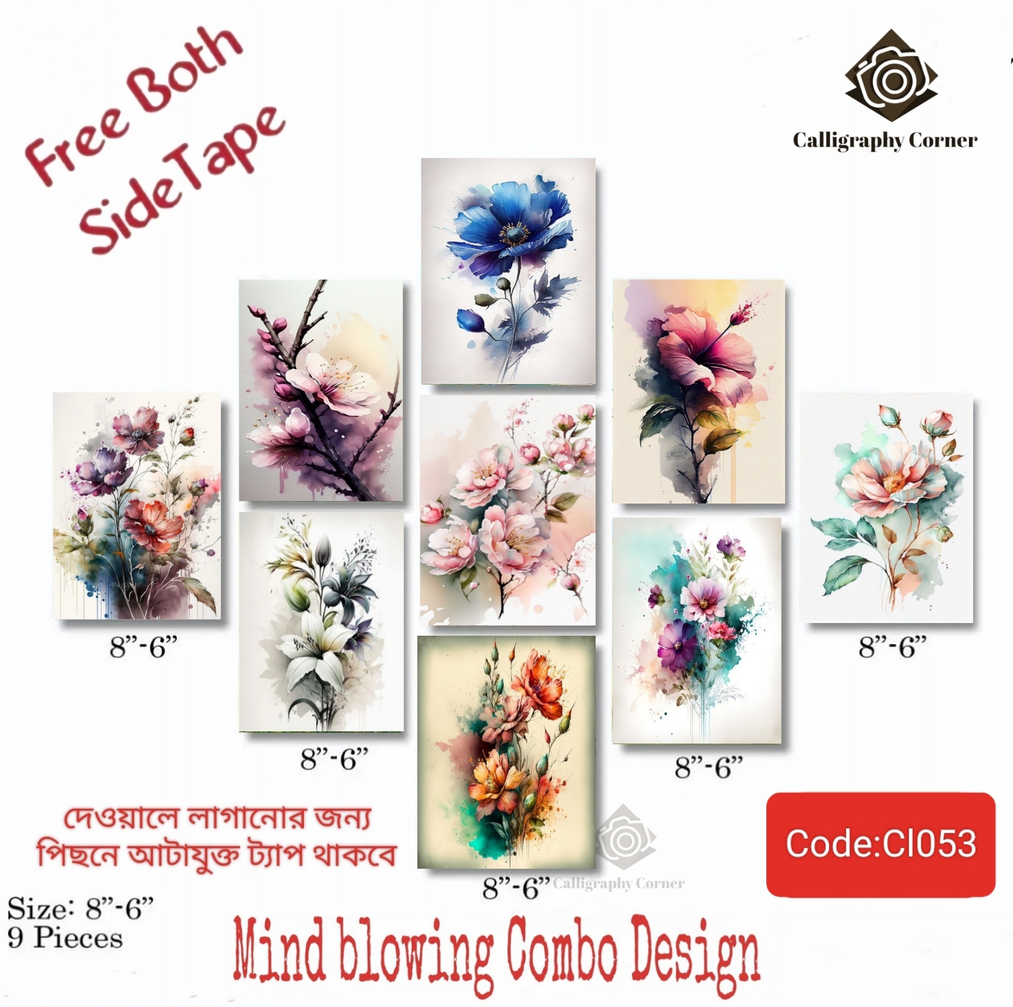 Picture of Pvc board Wall Poster 9 pcs Most Unique Combo Wallboard set for Home Decoration. Wall Decoration for Home and Office