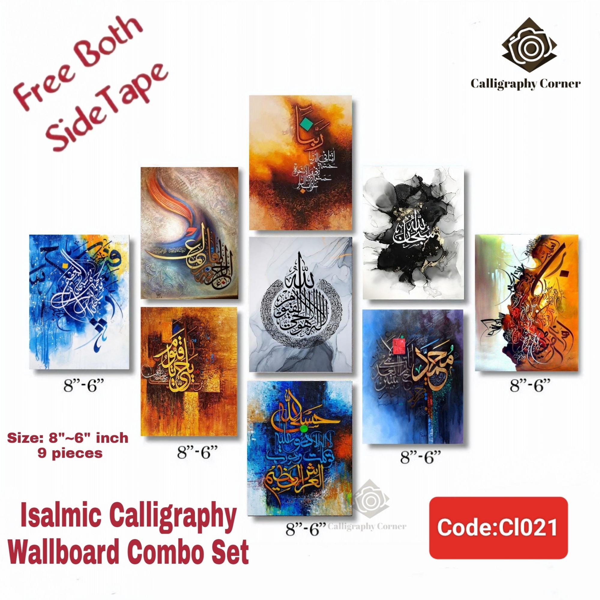 Picture of Home Decor 9pcs Arabic Calligraphy Wallboard Decoration for Wall Decoration for Home