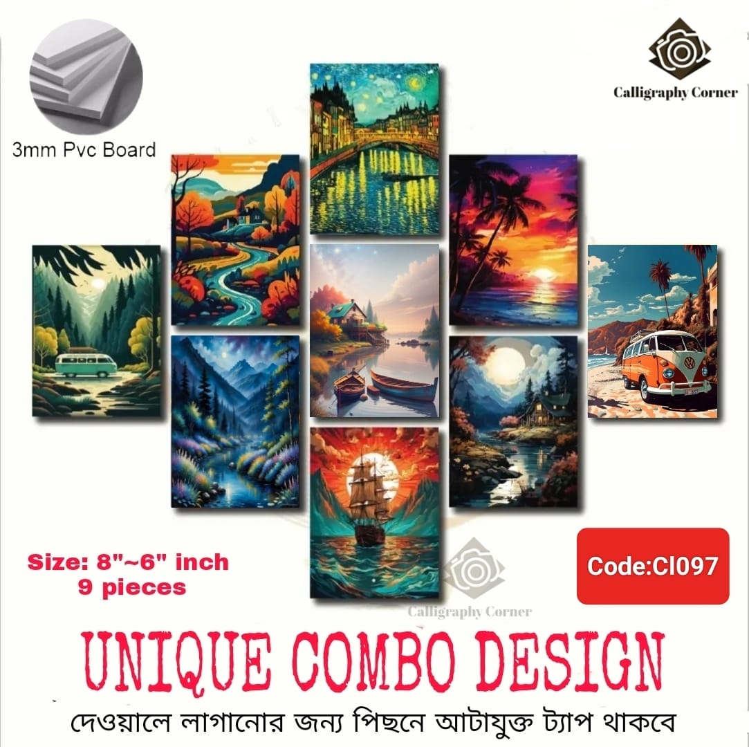 Picture of Home Decor 9 pcs Most Unique Combo Wallboard set for Home Decoration. Wall Decoration for Home and Office
