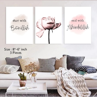 Picture of Home Decoration 3pcs Arabic Calligraphy Wallboard Decoration home decoration item