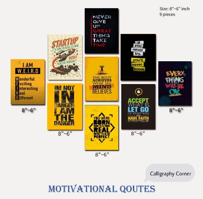 Picture of Home Decor 9pcs English Motivational Quotes Premium Wallboard Decoration