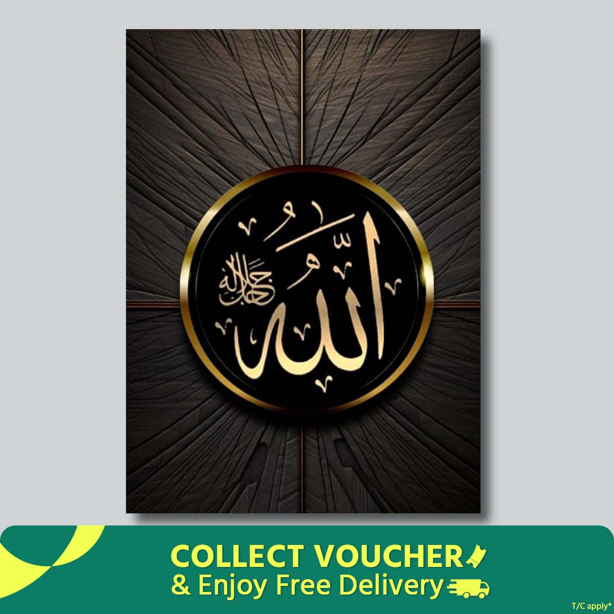 Picture of Home Decoration Arabic Calligraphy Wallboard Decoration Home Decoration Item