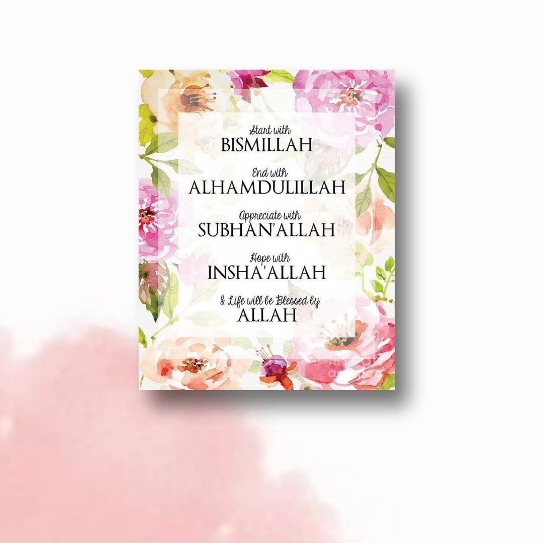 Picture of Home Decoration Arabic Calligraphy Wallboard Decoration Home Decoration Item