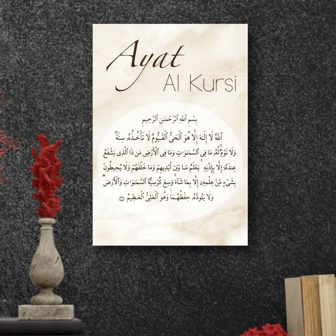 Picture of Home Decoration Arabic Calligraphy Wallboard Decoration Home Decoration Item