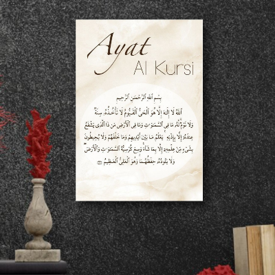 Picture of Home Decoration Arabic Calligraphy Wallboard Decoration Home Decoration Item