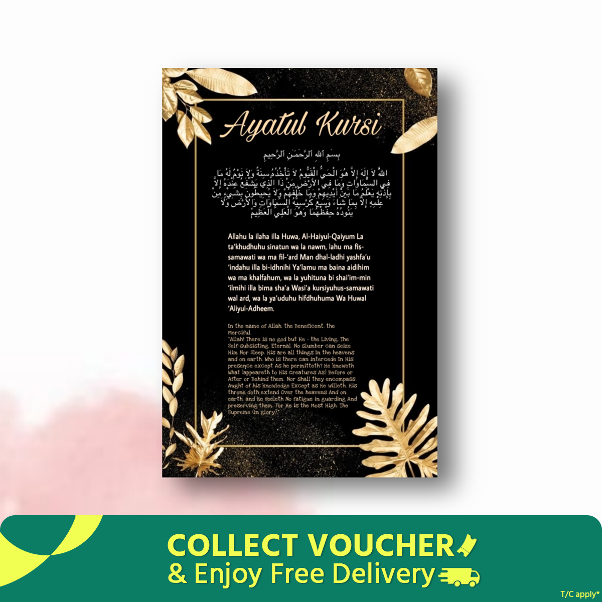 Picture of Home Decoration Arabic Calligraphy Wallboard Decoration Home Decoration Item