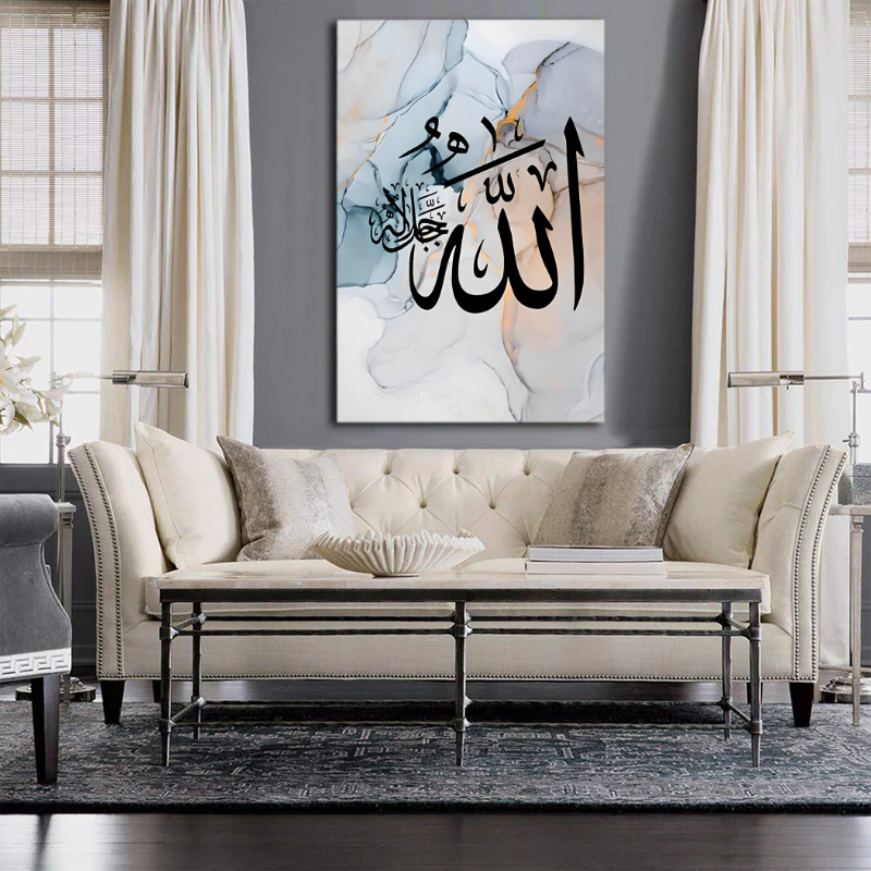 Picture of Home Decoration Arabic Calligraphy Wallboard Decoration Home Decoration Item