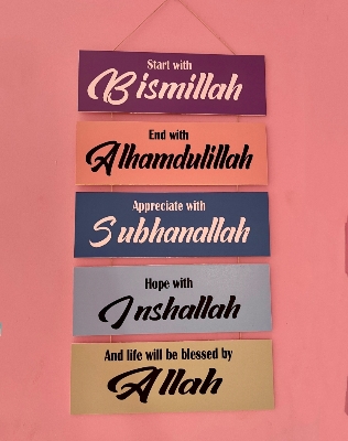 Picture of Hanging wall decor pvc 5 PCS 12 BY 3 INCH Each wall home decor item