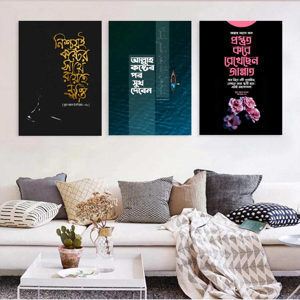 Picture of 3 pcs Most Unique Combo Wallboard set for Home Decoration. Wall Decoration for Home and Office