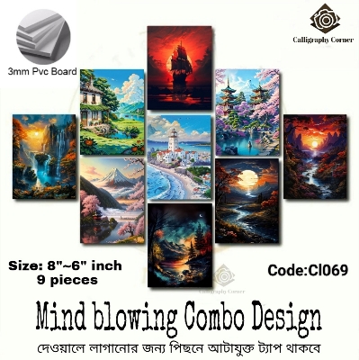 Picture of 9 pcs Most Unique Combo Wallboard set for Home Decoration. Wall Decoration for Home
