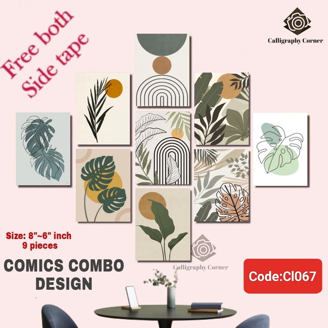 Picture of 9 pcs Most Unique Combo Wallboard set for Home Decoration. Wall Decoration Set for Home