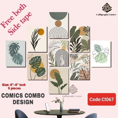 Picture of 9 pcs Most Unique Combo Wallboard set for Home Decoration. Wall Decoration Set for Home