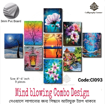 Picture of Home Decor 9 pcs Most Unique Combo Wallmate set for Home Decoration. Wall Decoration for Home and Office