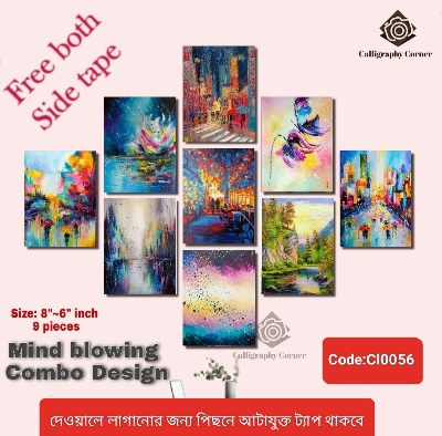 Picture of Pvc board Wall Poster 9 pcs Most Unique Combo Wallboard set for Home Decoration. Wall Decoration for Home and Office