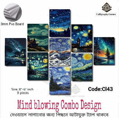 Picture of Home Decor 9 pcs starry night Wall Decoration Wallmate Home Decoration Poster on Pvc